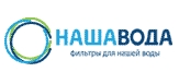 наша вода